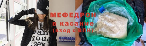 сатива Алексеевка