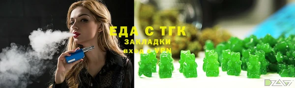 мдма Покачи