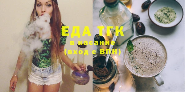 дмт Алзамай