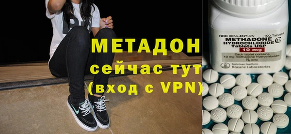 дмт Алзамай