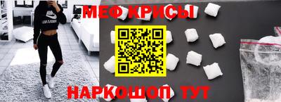 а пвп мука Славгород