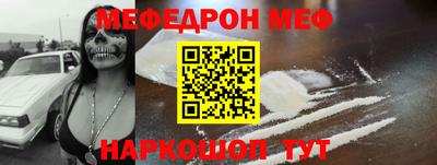 а пвп мука Славгород