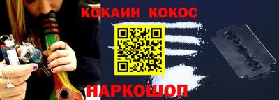 а пвп мука Славгород
