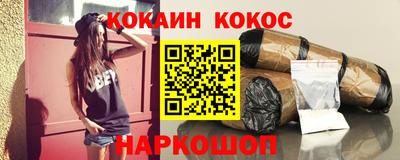 а пвп мука Славгород