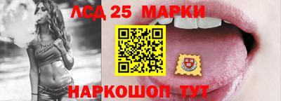 mdpv Сланцы