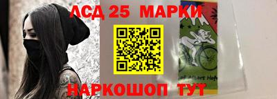 mdpv Сланцы