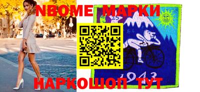 mdpv Сланцы