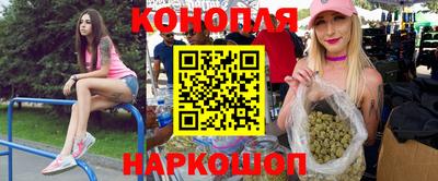 mdpv Сланцы