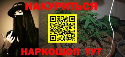 а пвп мука Славгород