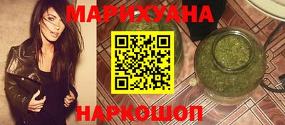 mdpv Сланцы
