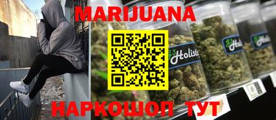 а пвп мука Славгород