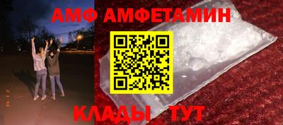 mdpv Сланцы