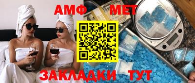 а пвп мука Славгород