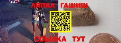 mdpv Сланцы
