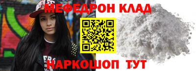 а пвп мука Славгород