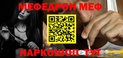а пвп мука Славгород