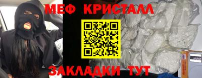 а пвп мука Славгород
