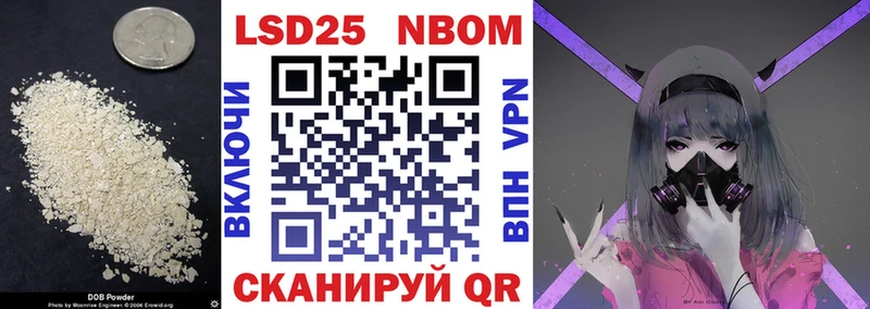 где можно купить   МЕГА вход  ЛСД экстази кислота  Старая Купавна 