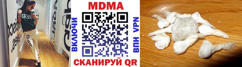 MDMA crystal  KRAKEN ONION  Старая Купавна 